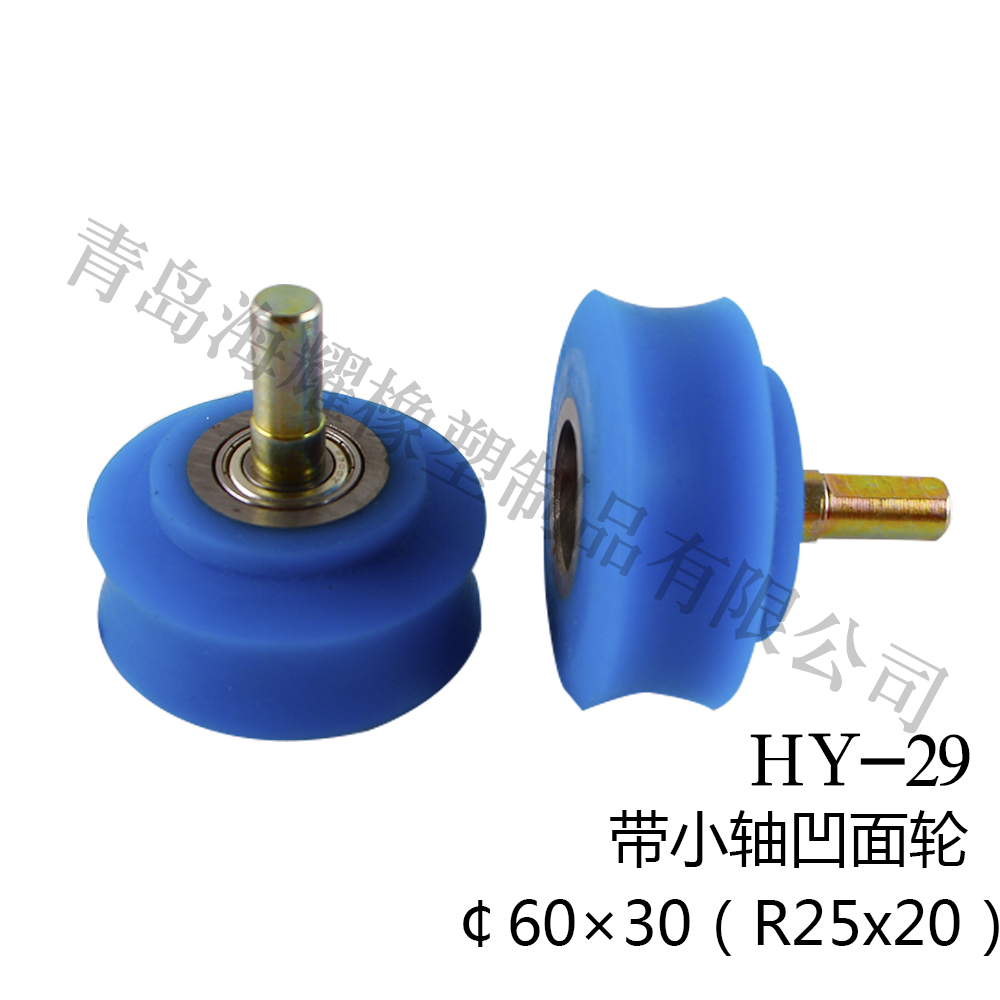 公司产品