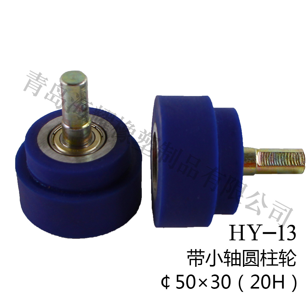 公司产品
