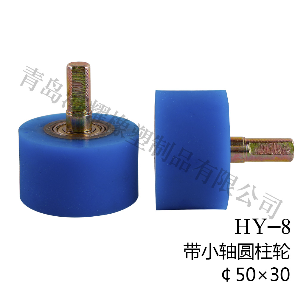 公司产品