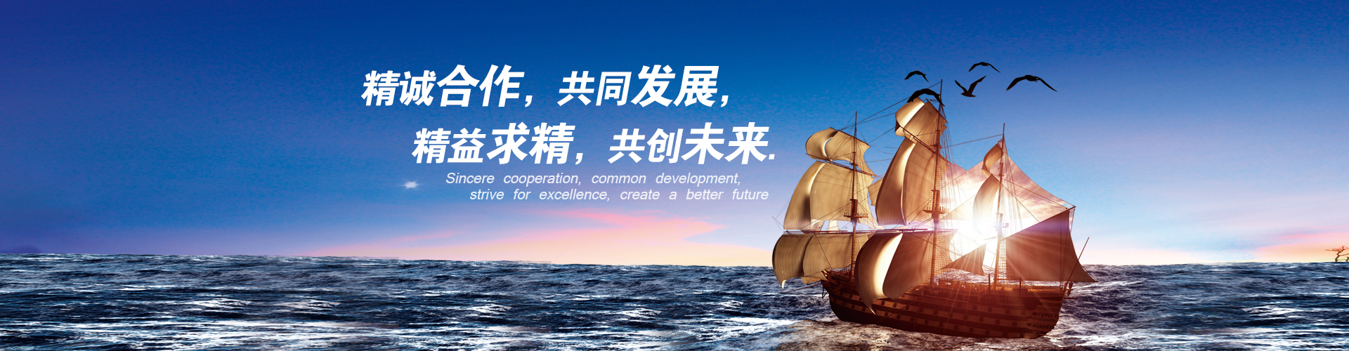 幻灯片广告一